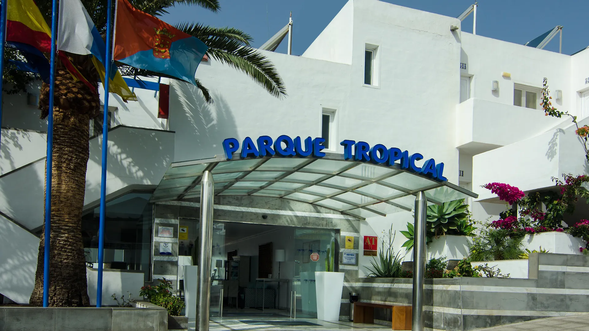 Appart hôtel Apartamentos Parque Tropical En Lanzarote Puerto del Carmen